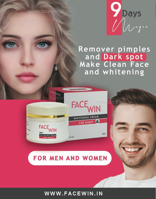 Face cream